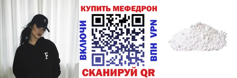Наркошоп Шилка Cocaine  Меф  A PVP  ГАШ 
