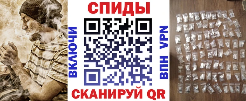 АМФЕТАМИН 98%  сколько стоит  Шилка 