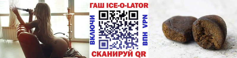 omg ССЫЛКА Шилка ГАШИШ гарик купить сайты