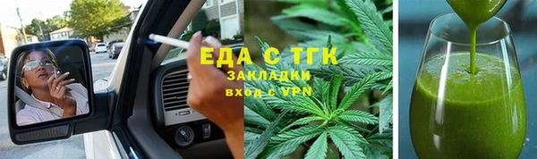 кокаин колумбия Нефтекумск