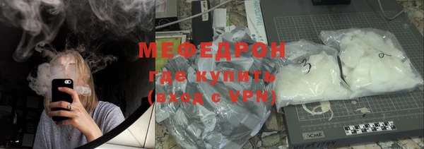 а пвп мука Нея