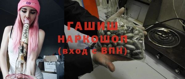 кокаин колумбия Нефтекумск