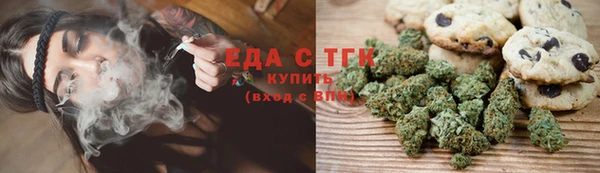 кокаин колумбия Нефтекумск