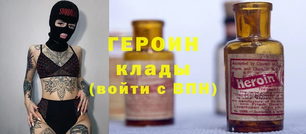 кокаин колумбия Нефтекумск