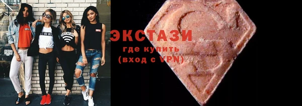 кокаин колумбия Нефтекумск