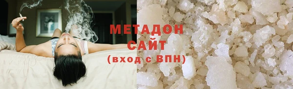 а пвп мука Нея
