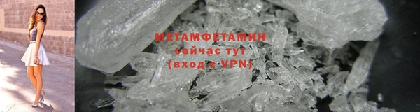 а пвп мука Нея