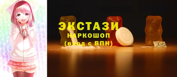 а пвп мука Нея