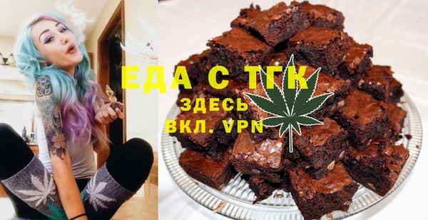 кокаин колумбия Нефтекумск
