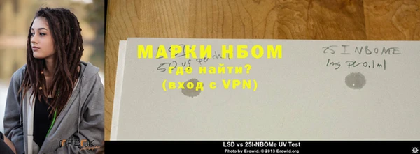 прущая мука Чегем