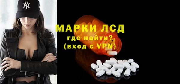не бодяженный Чекалин