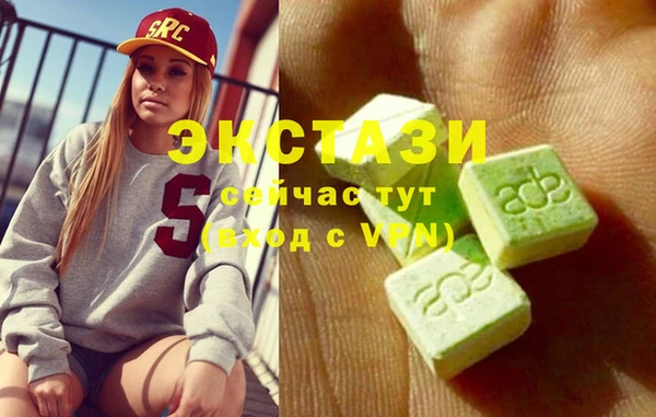 а пвп мука Нея