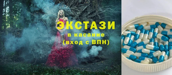 а пвп мука Нея