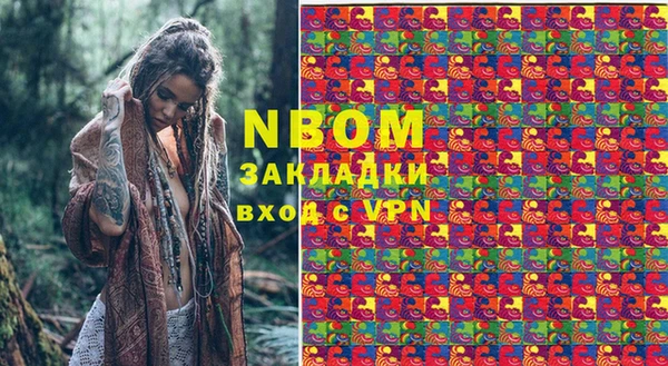 а пвп мука Нея