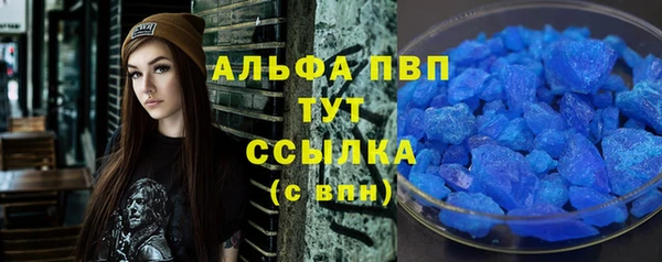 кокаин колумбия Нефтекумск