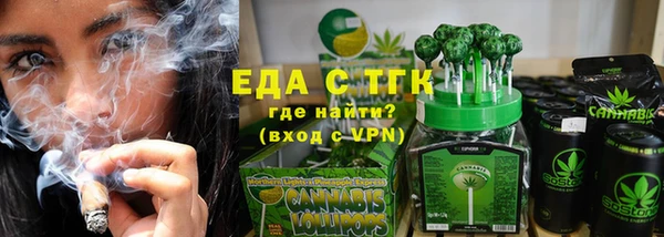а пвп мука Нея