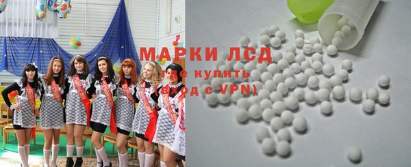 кокаин колумбия Нефтекумск
