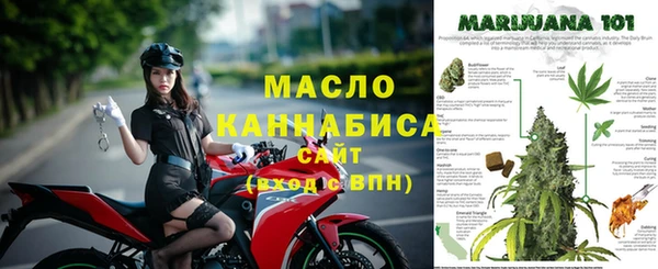 а пвп мука Нея