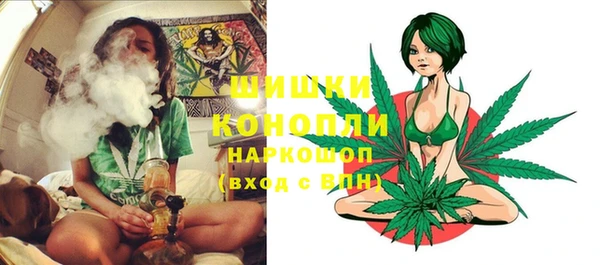 кокаин колумбия Нефтекумск