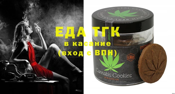 кокаин колумбия Нефтекумск