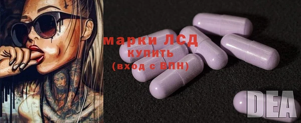 а пвп мука Нея
